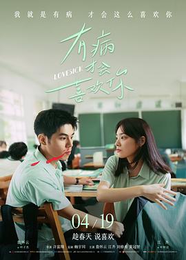 小a影院音乐综艺声音修理铺